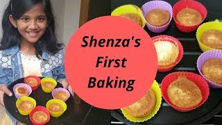 🎂കുഞ്ഞിക്കൈ കൊണ്ട് ഒരു കുട്ടി കപ്പ് കേക്ക്||Cup Cake Recipe