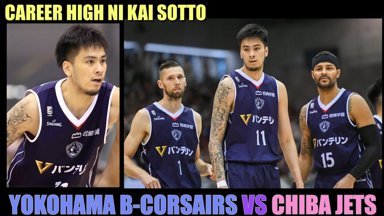 Grabe! Double Career High Ni Kai Sotto Sa Yokohama Vs Chiba Jets - YouTube