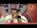 what is the ultimate purpose of marriage.. brahmasri chaganti koteswara rao bhakti tv