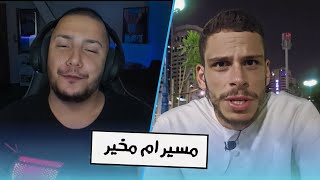 يضل من يشاء و يهدي من يشاء