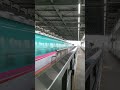 新花巻駅東北新幹線320キロ高速通過ーーshinkansen passing at 320km h 新幹線 東北新幹線 高速通過 shinkansen japan topspeed