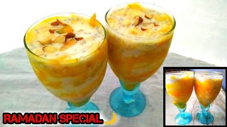 നോമ്പിന്റെ ക്ഷീണം മാറാൻ ഒരടിപൊളി Iftar Drink | Summer Drink | Refreshing Drink | 2020