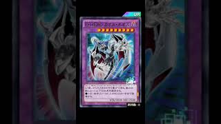 [遊戯王デュエルリンクス] 決闘年代記GX　デュエル・アカデミア入学！ 遊戲王 Duel Links 決鬥者編年史GX：歡迎來到決鬥學院！ 入學+介紹+獎勵 日文 20181227~20190108