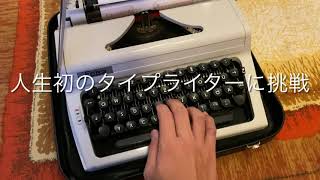 ベルリンのいま！初のベルリン観光に行ってきました。