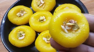 वसंत पंचमी स्पेशल सिर्फ 2 चीज़ो से बनाये जानेवाली मिठाई। Vasant Panchami Special Sweet ।