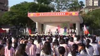 【向上106-09】108/11/6運動會預演(2/4)～向上躍動之第一視角