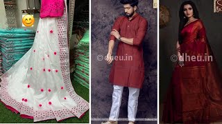 Beautiful Party Wear Designer Sarees || Handloom Couple Combo Set || Unique Saree Designs || InfoBee