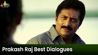 Prakash Raj Best Dialogues | Kotha Bangaru Lokam | Telugu Movie Scenes @SriBalajiMovies