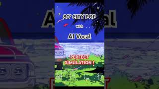 - SUNNY RAIN -   JPN 80' CITY POP  perfect simulation !!  with AI VOCAL #citypop #ai #jpop #jpop80s