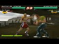 22 Tekken 6  Steve Offline Ranking Avenger to Vindicator