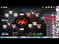 【epicseven】さくっとgvgとストーリー進める【エピックセブン】