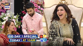 Good Morning Pakistan | Eid Special | Day 1 | Today at 10:00 PM | ARY Digital