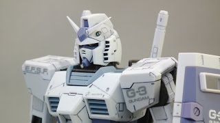 ガンプラ RG RX-78-3 G-3ガンダム