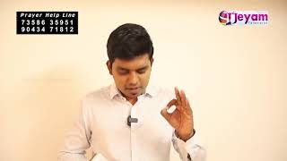 Episode - 179 | Bro. Victor Shanish Maraathavar Ministries | Jeyam Tv