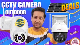 Cheap \u0026 Best cctv cameras for outdoor without wifi | Top 5 outdoor security cameras for home India