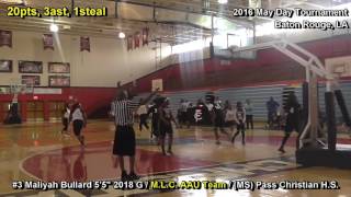 MLC #3 Maliyah Bullard 5 6 2018 G - 2016 Highlight Video