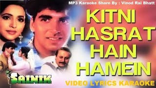 Kitni Hasrat Hain Humein - Sainik |Full HD Song| Akshay Kumar, Ashwini Bhave | Kumar Sanu, Sadhana S