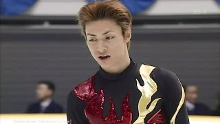 [HD] 田村岳斗 Yamato Tamura - 2001 全日本 Japan Nationals - FS