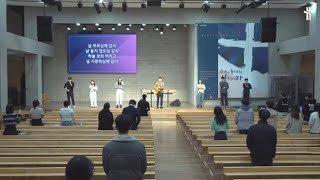 [AGAPAO Worship] 베드로의 고백 / PetersConfession /리얼라이즈워십ver /이우해인도