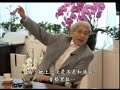 101大日宗讚譽系列 no 62集【實體法身】 【宋七力主講】分身所做的事都是『无为而为』，不用做事就能治好病，和分身交往会产生不可思议的奇迹。