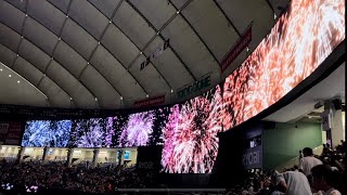 東京ドームに花火が上がりました！【巨人 花火大会】