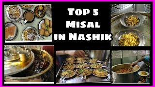 Top 5 Famous Oldest Misal In Nashik