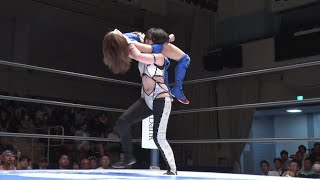 【スターダム】レディ・Cが新技披露！試合ハイライト レディ・C vs 向後桃 5★STAR GP 2024出場者決定トーナメント 1回戦-7.23後楽園ホール大会-【STARDOM】