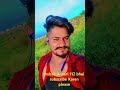 Irshad Ansari 112 subscribe karo bhai log please