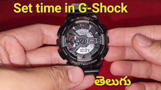 G-Shock time adjustment | setting time and date in Gshock watch | తెలుగు