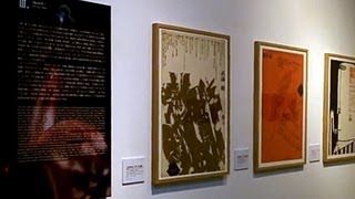 神奈川県立近代美術館 鎌倉　実験工房展