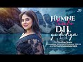 HUMNE TUMKO  DIL YE DE DIYA | DEBOLINAA NANDY | GUNAAH | HINDI COVER SONG | ROMANTIC SONG