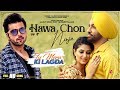 Ninja | Hawa Cho | Harmanjeet | Goyal Music | New Punjabi Song 2020 | Latest Punjabi Songs 2020