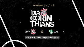 DIA DE CORINTHIANS | Corinthians x América-MG | Brasileirão 2023  (PRÉ-JOGO + AO VIVO)