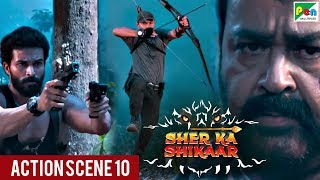 SHER KA SHIKAAR | शेर का शिकार | Mohanlal, Kamalinee Mukherjee & Namitha | Full ACTION Scene 10