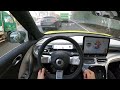 第一视角试驾 2022 all new smart精灵 1 pov test drive