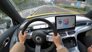 第一视角试驾 2022 all new smart精灵#1 POV Test Drive