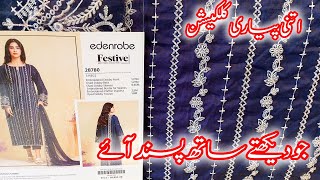 EdenRobe Festive Collection 2024 || Edenrobe New Arrival|| Edenrobe Summer Lawn Collection||