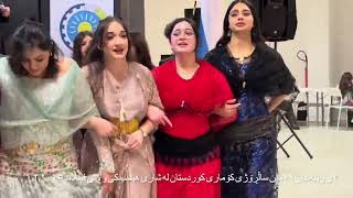 جێژنی ٢ی ڕێبەندان ٧٩‌مین سالیادی کۆماری كوردستان له‌ وڵاتی فینلاند-هێلسینكی 1.2.2025 بەشی ٢