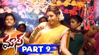 Dhanush Maas (Maari) Full Movie Part 9 || Kajal Agarwal, Anirudh