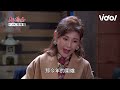 天之驕女│ep370 嘉良給艷紅溫暖擁抱 與孝安切磋廚藝互相鬥嘴 proud of you│ vidol.tv