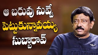 RGV Mind Blowing Speeches about Hard Work | RGV Truths | Ram Gopal Varma | Ramuism