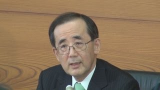 「危うさを感じる」 日銀の白川総裁が退任会見