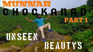 MUNNAR CHOCKANAD UNSEEN BEAUTYS /THANKARAJ/September 19, 2021