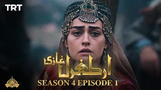 Ertugrul Ghazi Urdu | Episode 1| Season 4