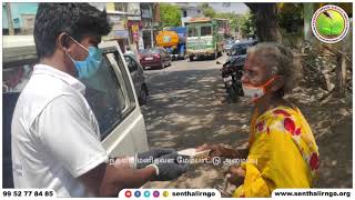 Serve Food for Poor People in Madurai | Let's get rid of hunger | Senthalir NGO | 29/06/2021