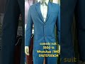 explore dancer suit bangladesh fashion blazer marketplace rich world 01675700634