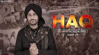Haq (Official Video) | Harbhajan Mann | Harwinder Tatla | Latest Punjabi Songs 2020