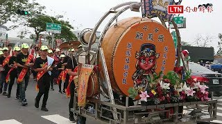 台南「安平迎媽祖上香山」 今日陣頭遶境