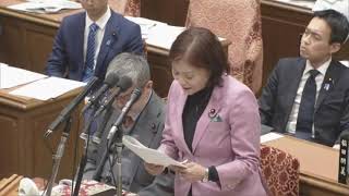 佐原若子 国会質問！福島第一原発事故 医療費減免打ち切りを問う（2025年2月20日 衆議院・予算委員会）