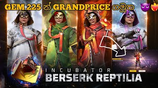 GEM 225 න් INCUBATOR GRAND PRICE ගමුත‍ 😍❤️‍🔥 | GARENA FREE FIRE | NEW INCUBATOR SPIN